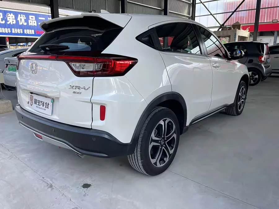 Honda XR-V