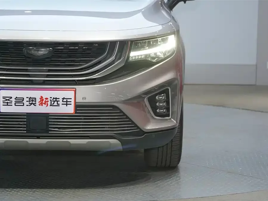 Geely Okavango