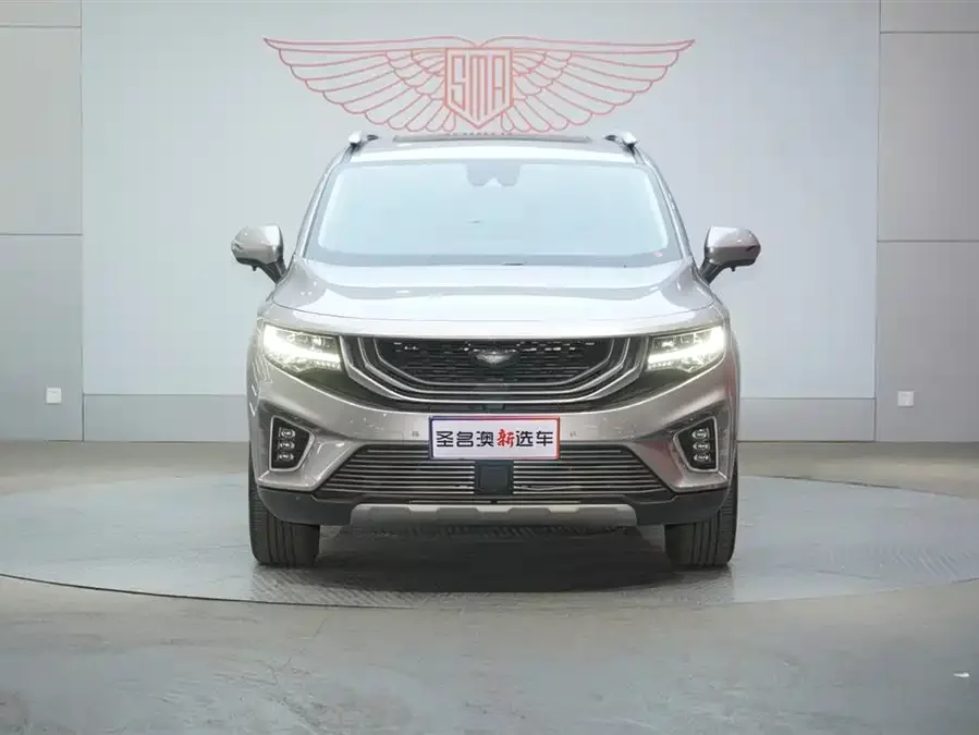 Geely Okavango