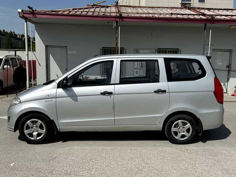 Wuling Hongguang