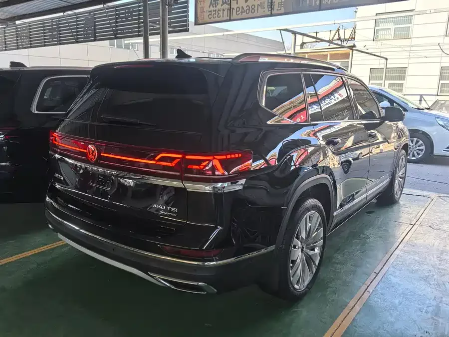Volkswagen Teramont