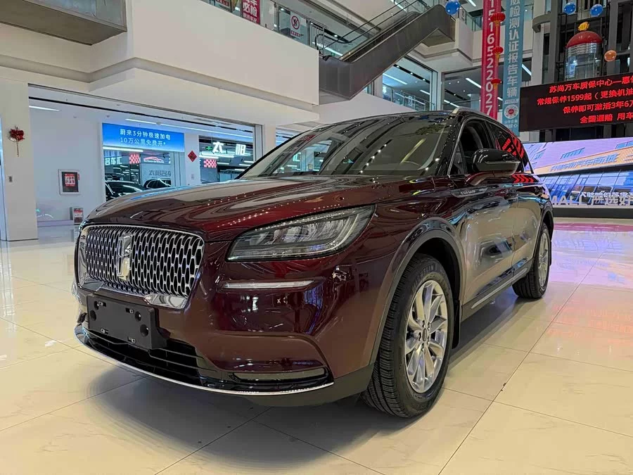 Lincoln Adventurer
