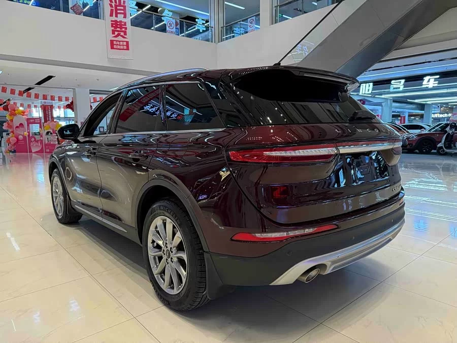 Lincoln Adventurer