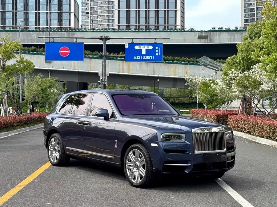 Rolls-Royce Cullinan