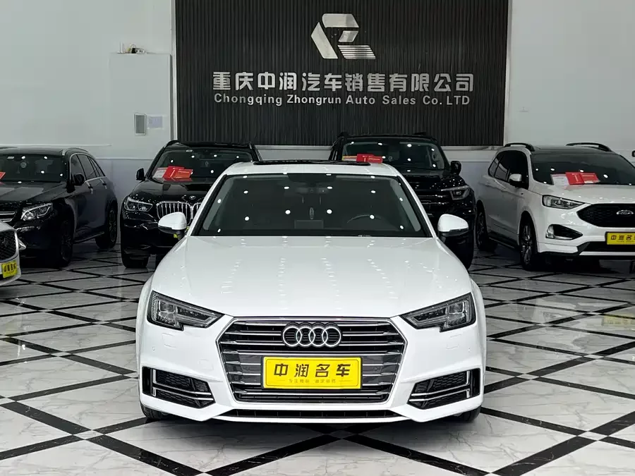 Audi A4L