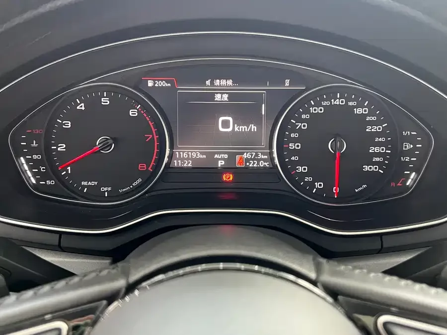 Audi A4L