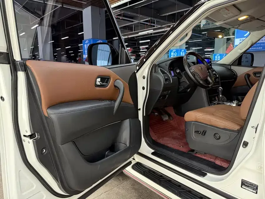 Nissan Patrol
