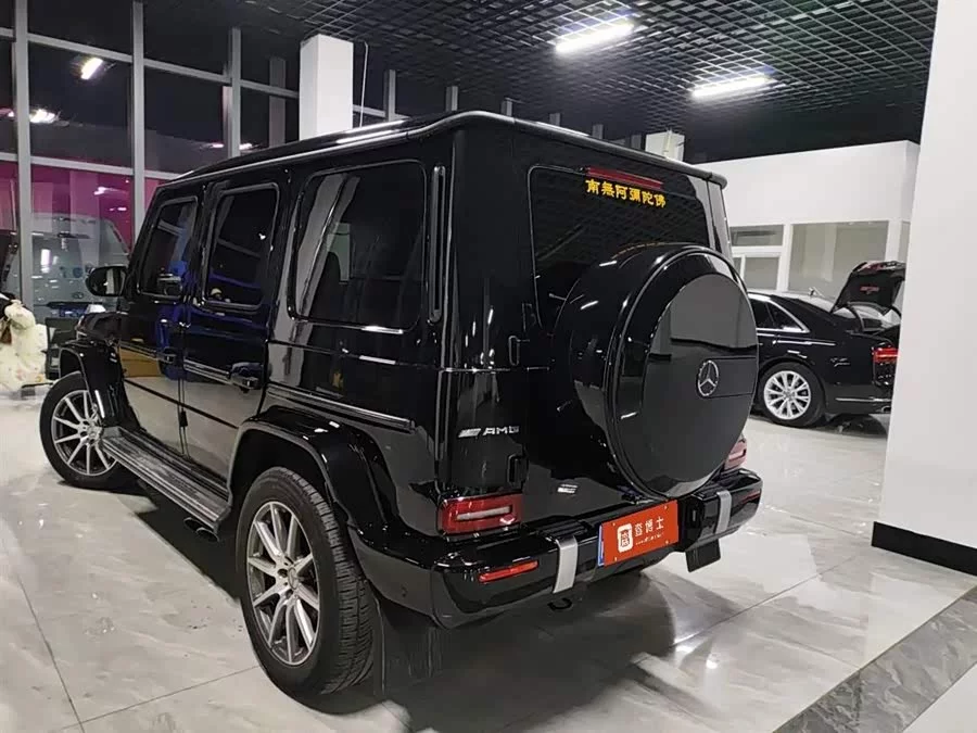 Mercedes Benz G-Class AMG