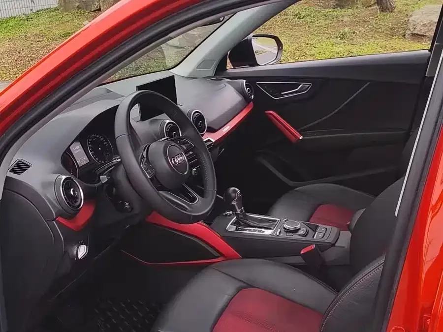 Audi Q2L