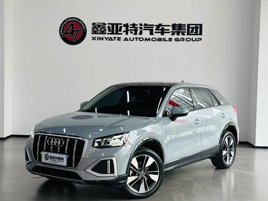 Audi Q2L