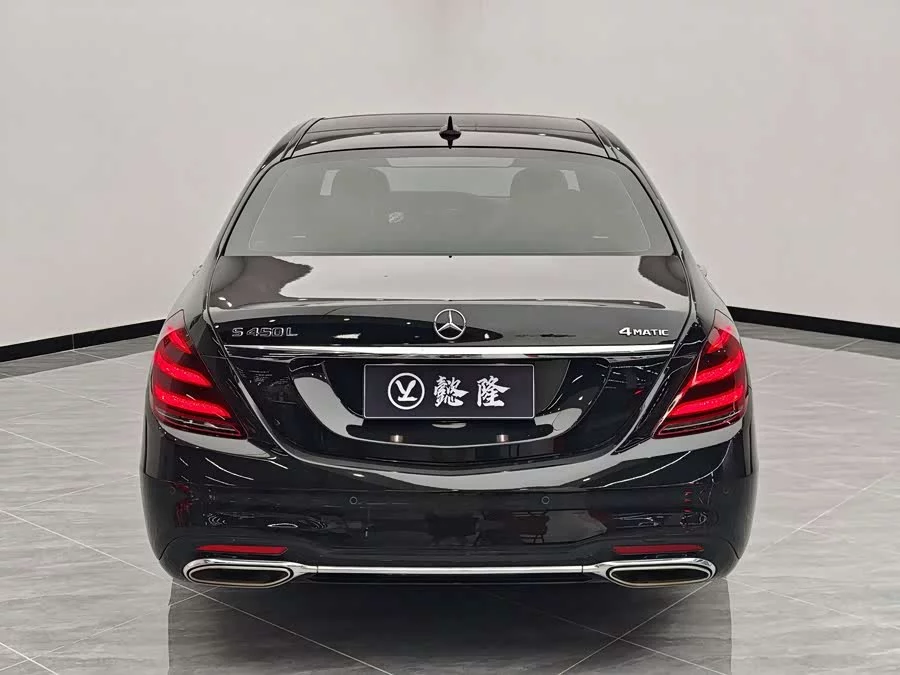 Mercedes Benz S class