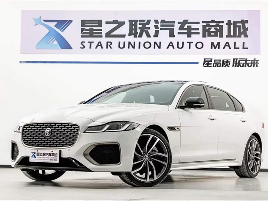 Jaguar XFL