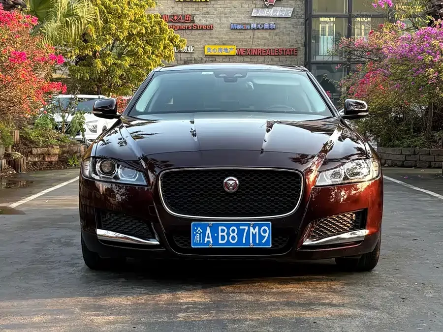 Jaguar XFL