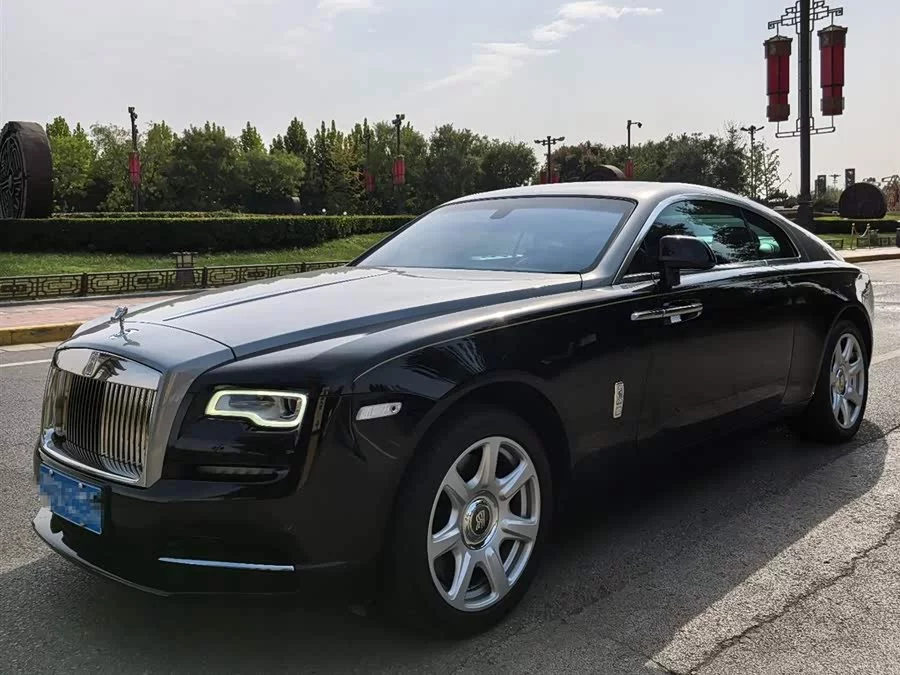 Rolls-Royce Phantom