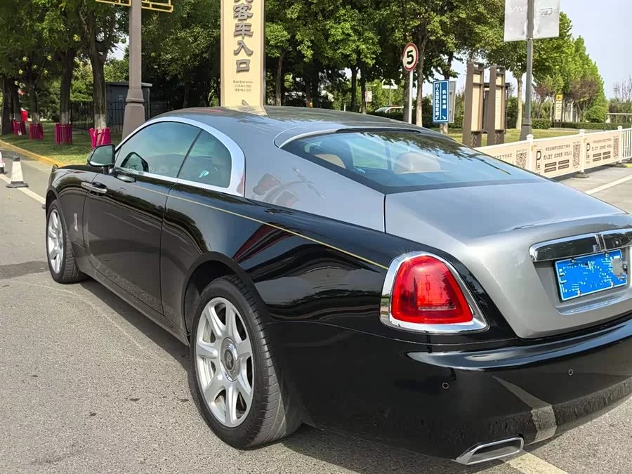 Rolls-Royce Phantom