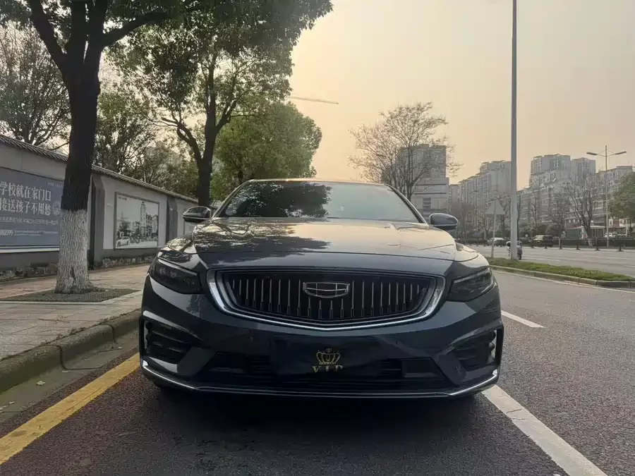 Geely Xingrui