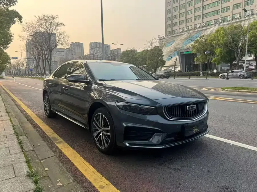 Geely Xingrui