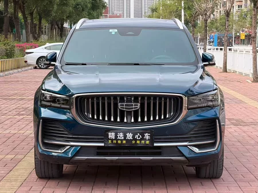 Geely Xingyue L