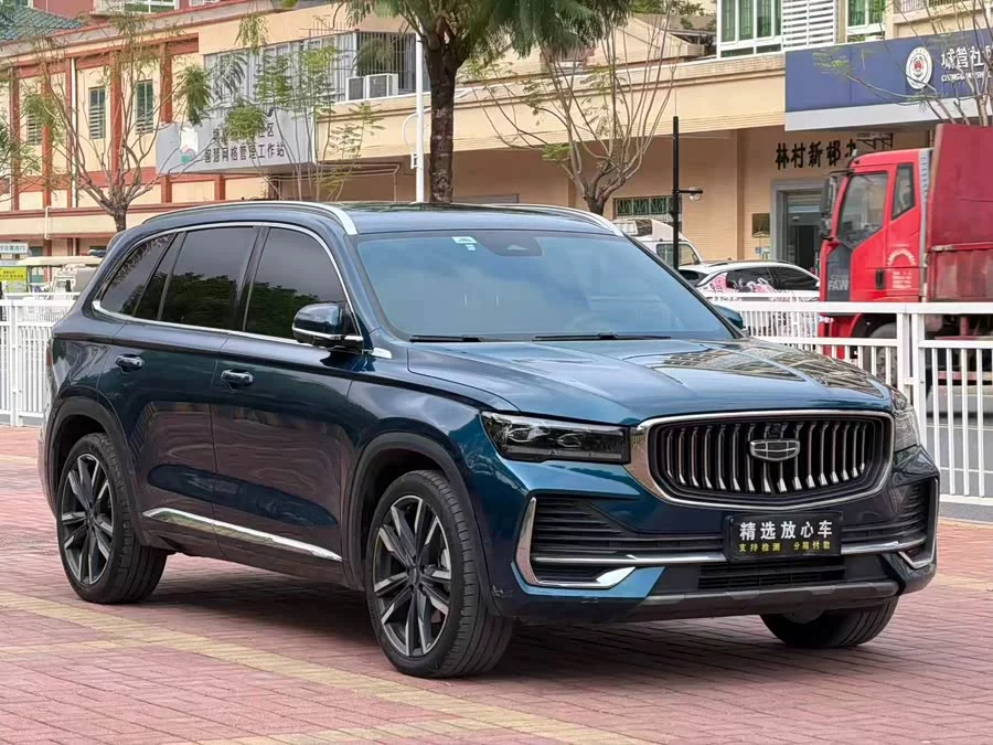 Geely Xingyue L