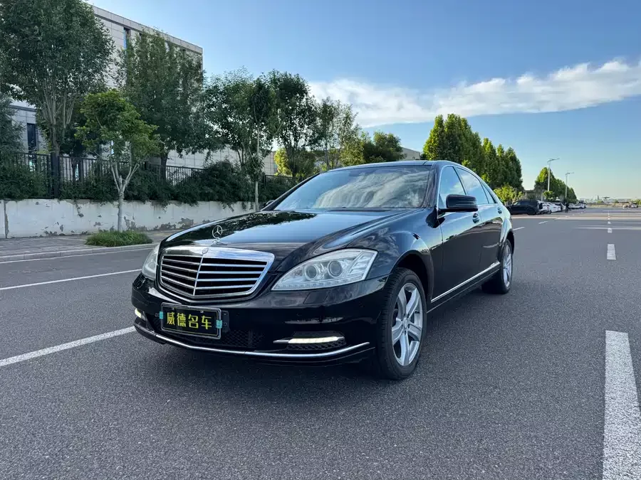 Mercedes Benz S class