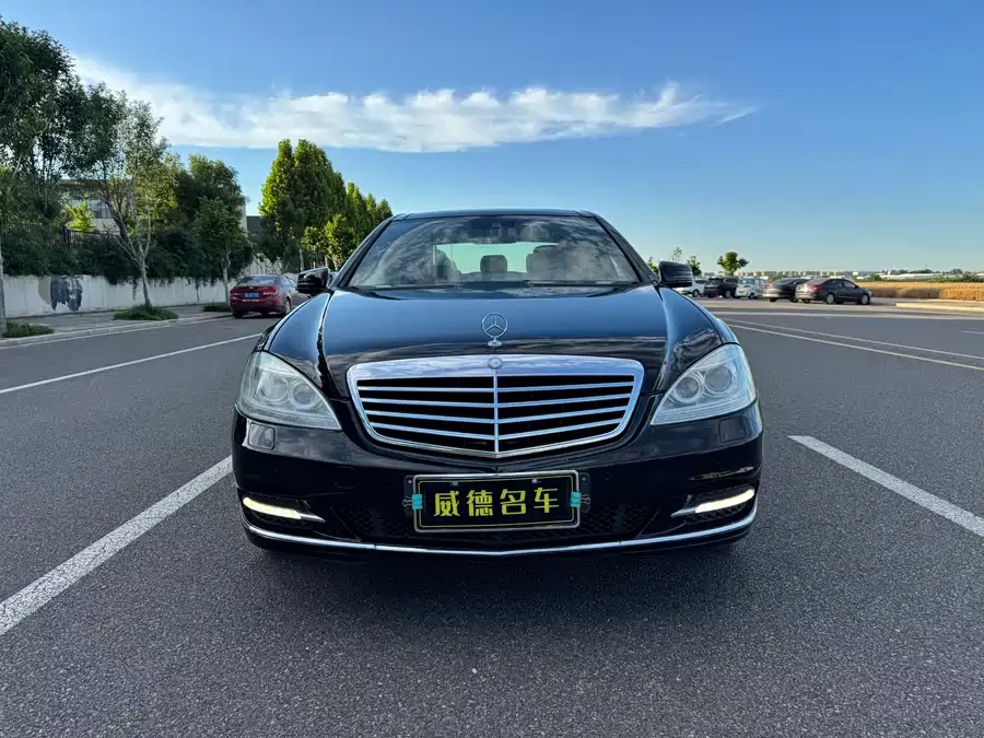 Mercedes Benz S class