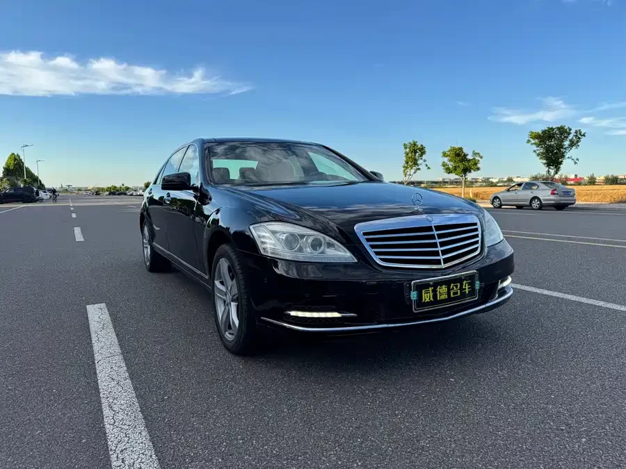 Mercedes Benz S class