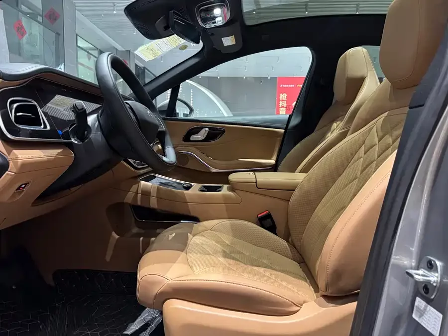 Roewe Feifan R7