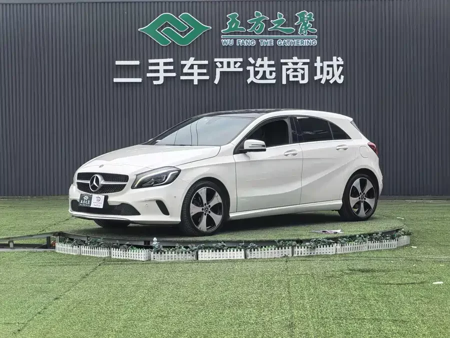 Mercedes-Benz Grade A