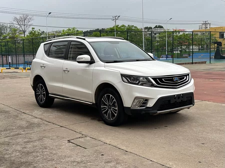 Geely Vision X6