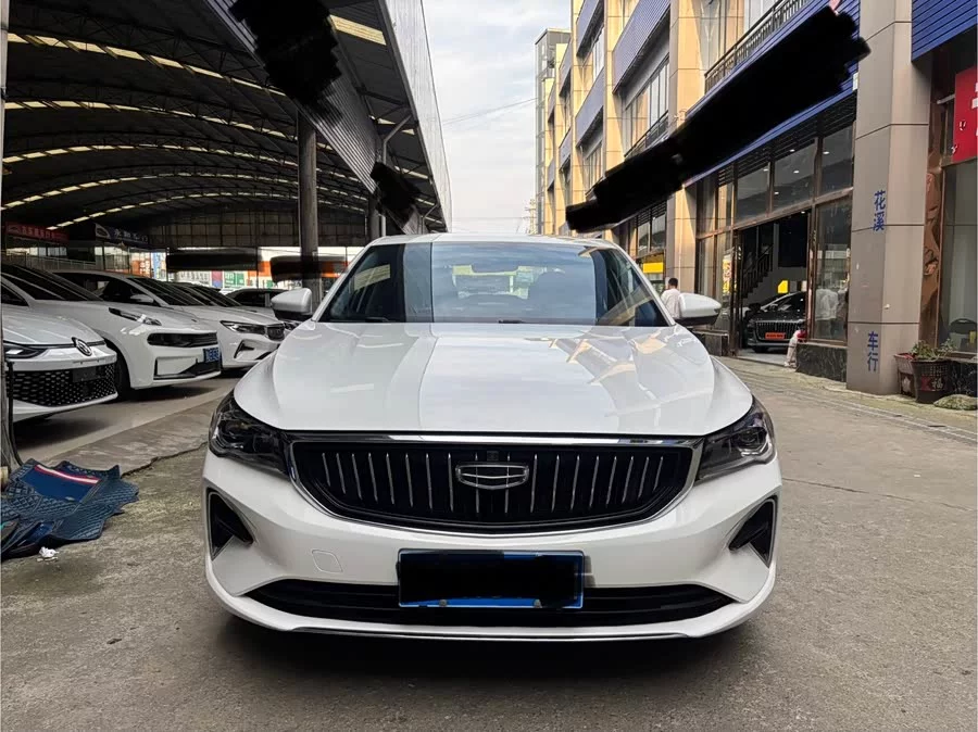 Geely Emgrand