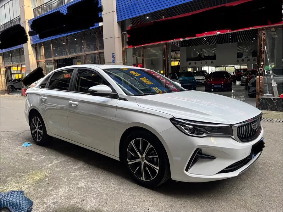Geely Emgrand