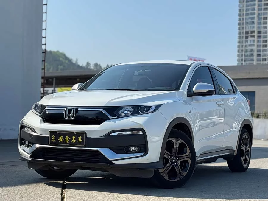 Honda XR-V