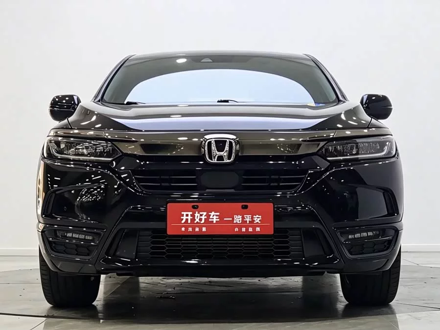 Honda Haoying