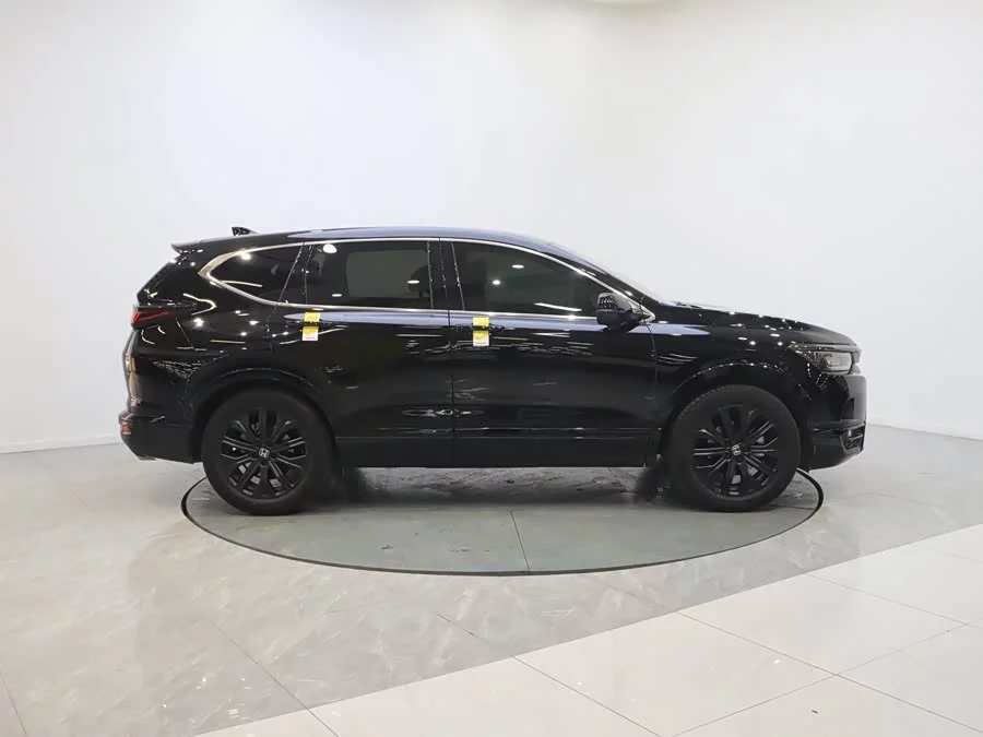 Honda Haoying