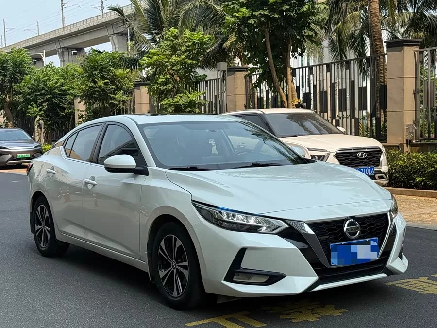 Nissan Sylphy