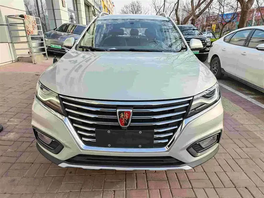 Roewe RX5