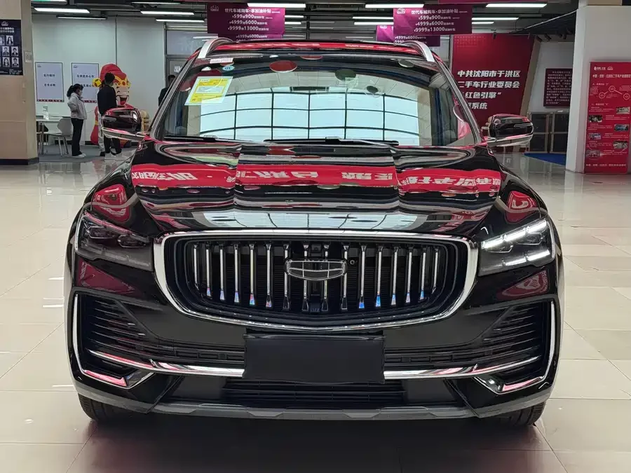 Geely Xingyue L