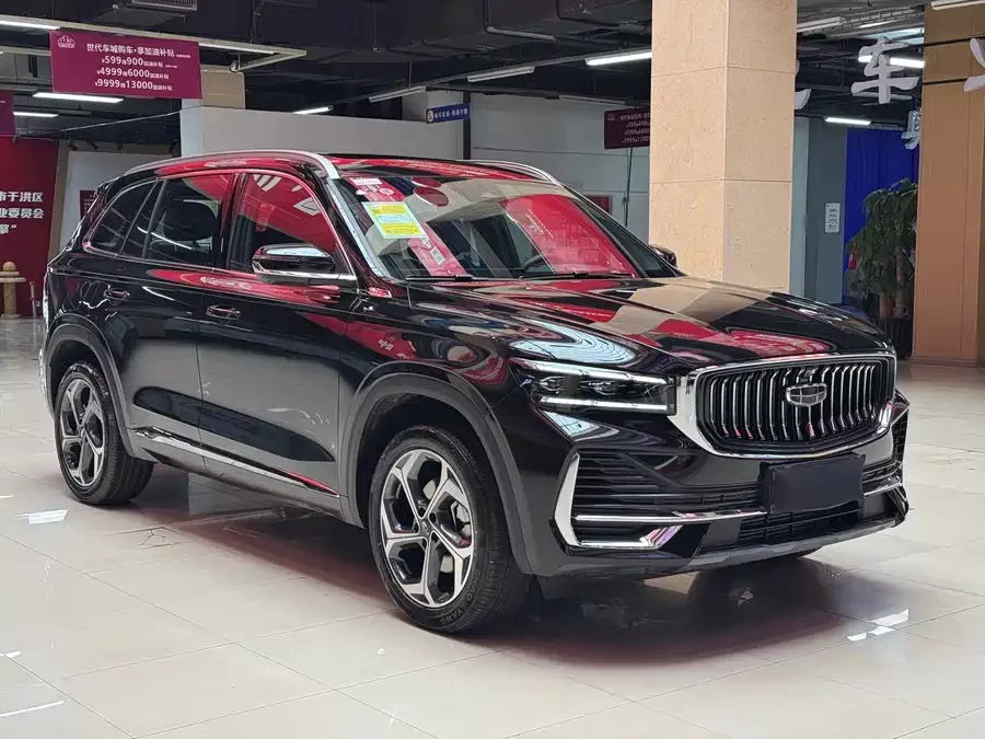 Geely Xingyue L