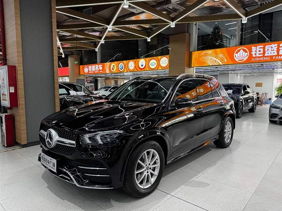 Mercedes Benz GLE (Imported)