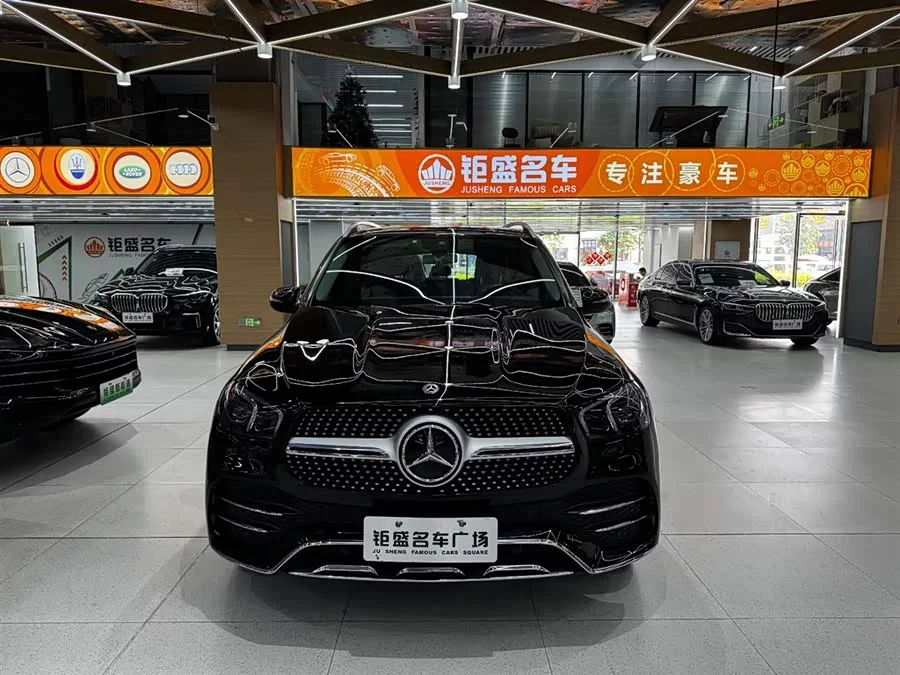 Mercedes Benz GLE (Imported)