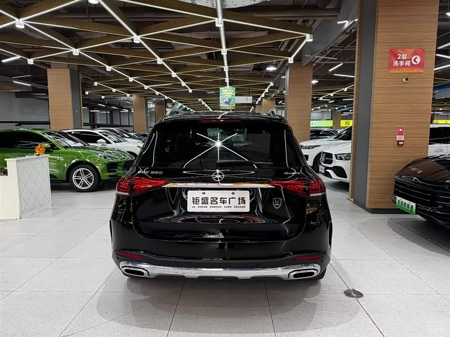 Mercedes Benz GLE (Imported)