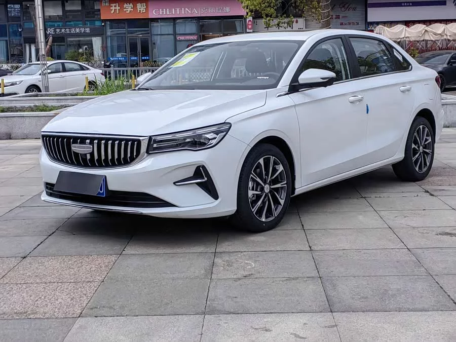 Geely Emgrand