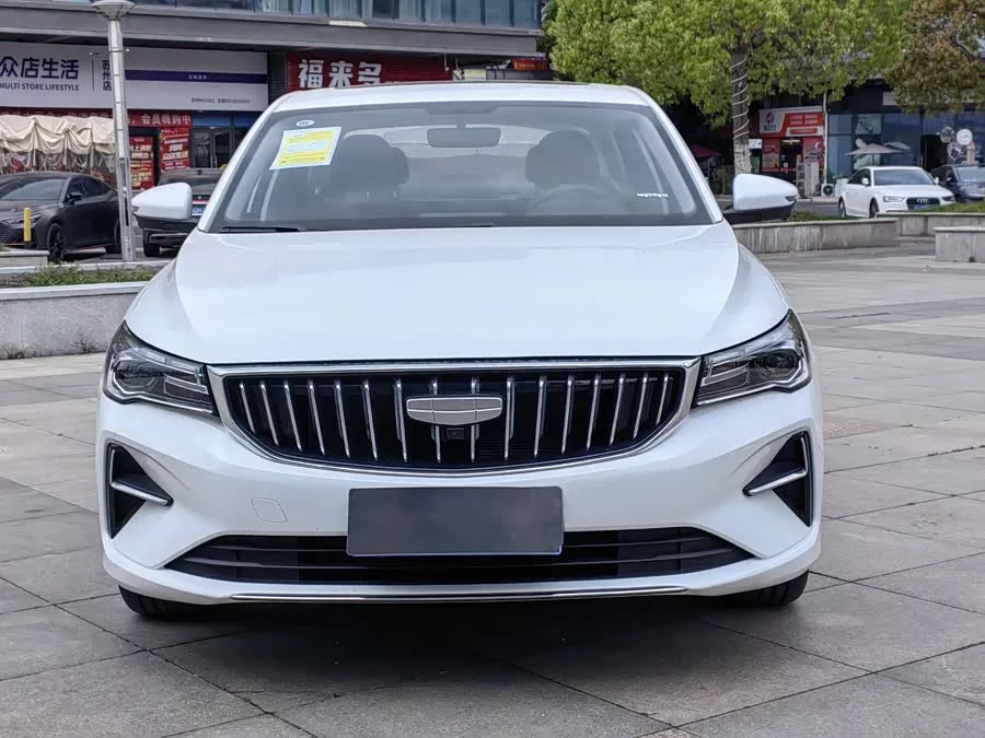 Geely Emgrand