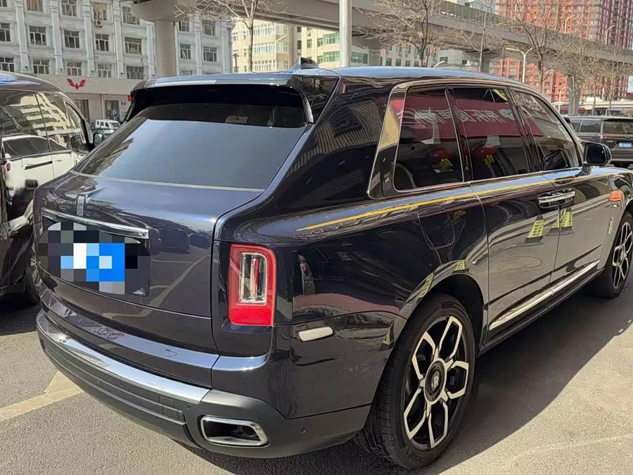 Rolls-Royce Cullinan