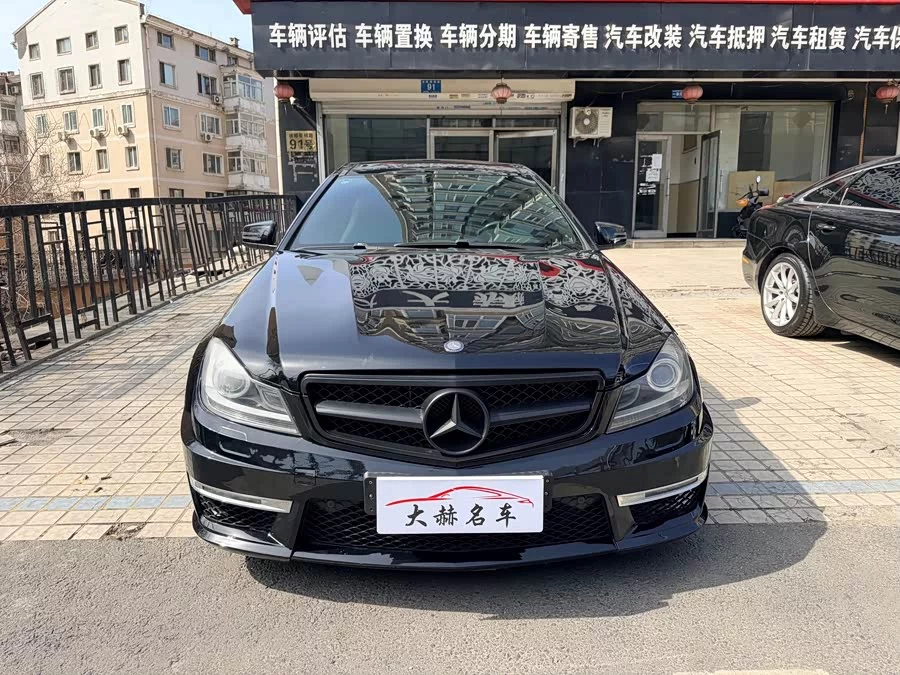 Mercedes-Benz C-Class