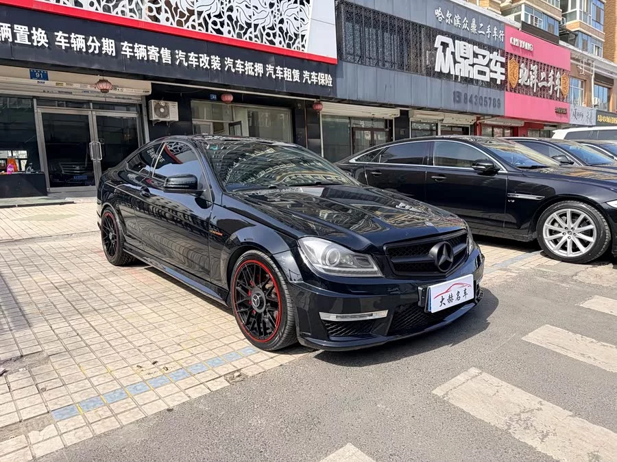 Mercedes-Benz C-Class