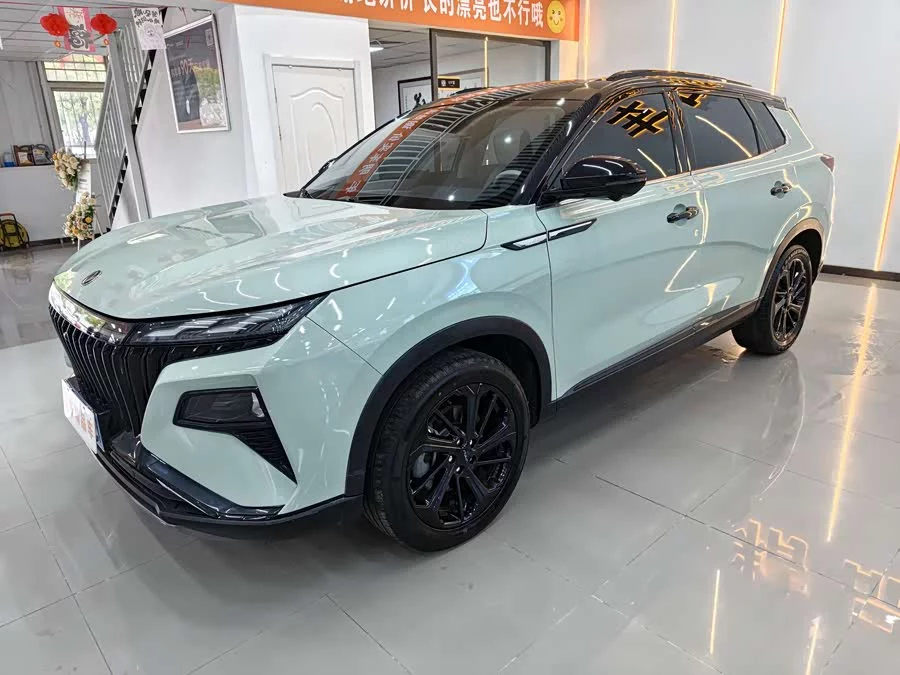 Dongfeng Haoji