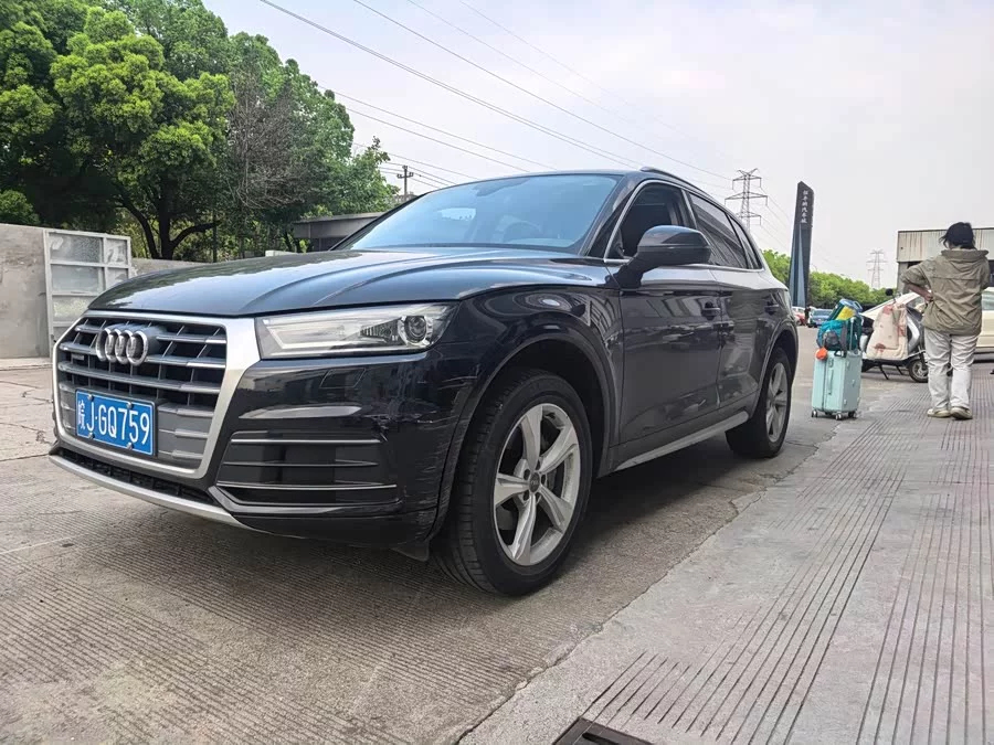 Audi Q5L