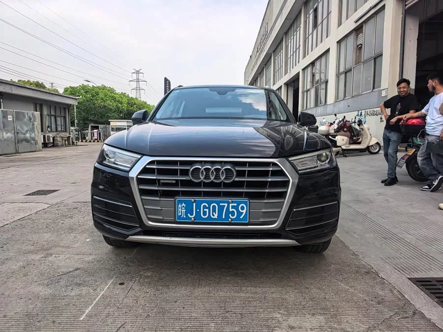 Audi Q5L