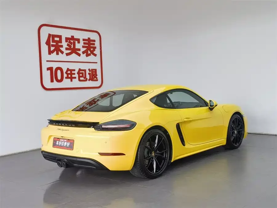 Porsche 718